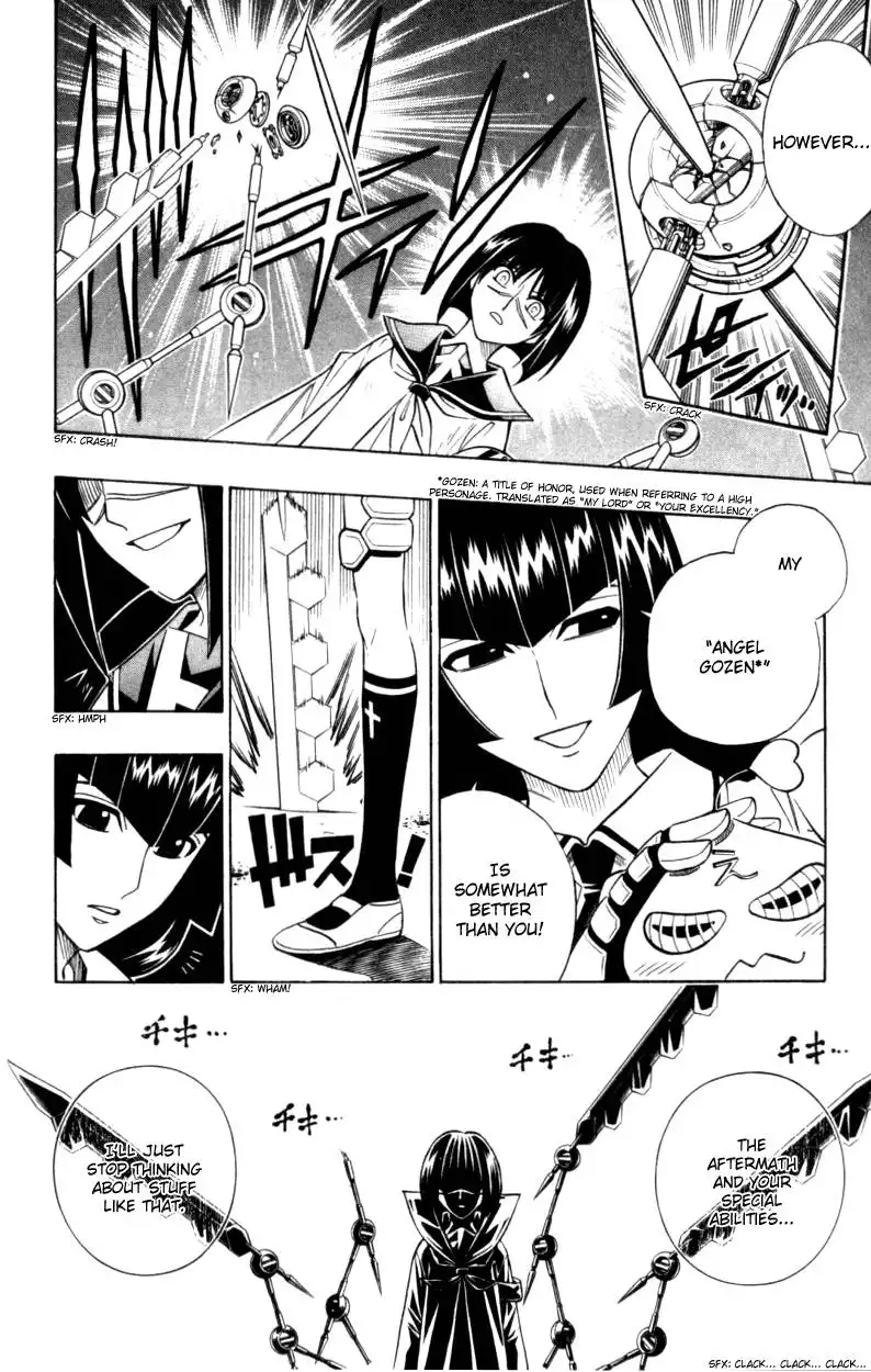 Busou Renkin Chapter 30 9